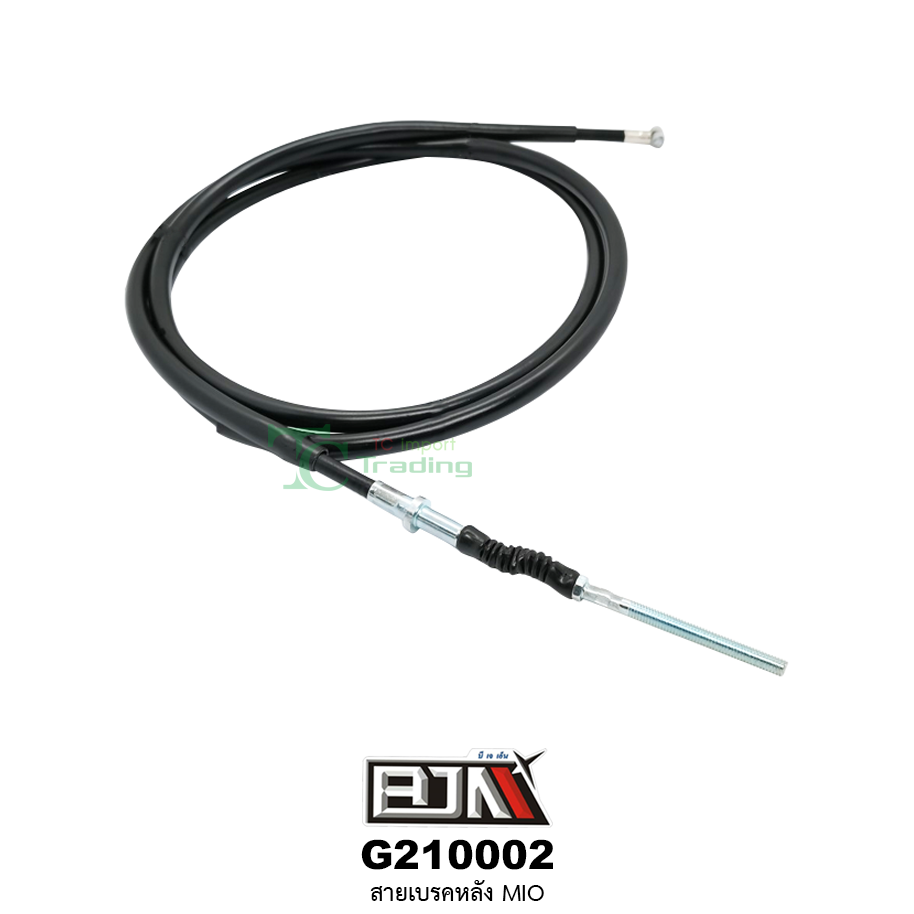 G210002 สายเบรคหลัง MIO