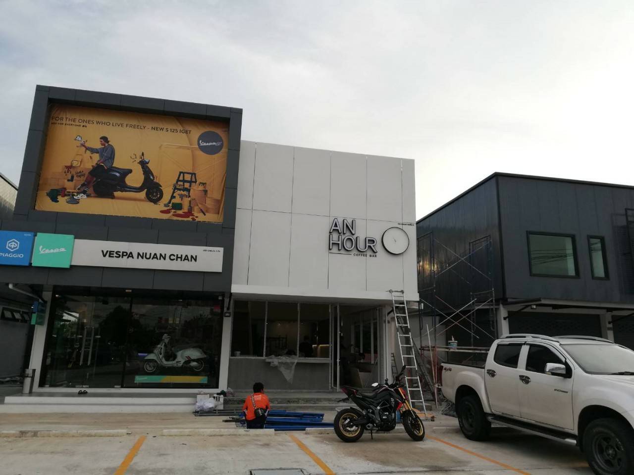 งานป้ายกล่องไฟหน้าร้าน AN HOUR COFFEE BAR4