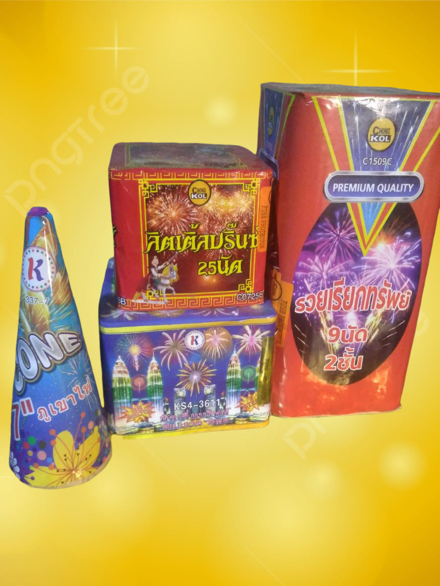 เซตจัดชุด 4 ชิ้น 850 รวมส่ง