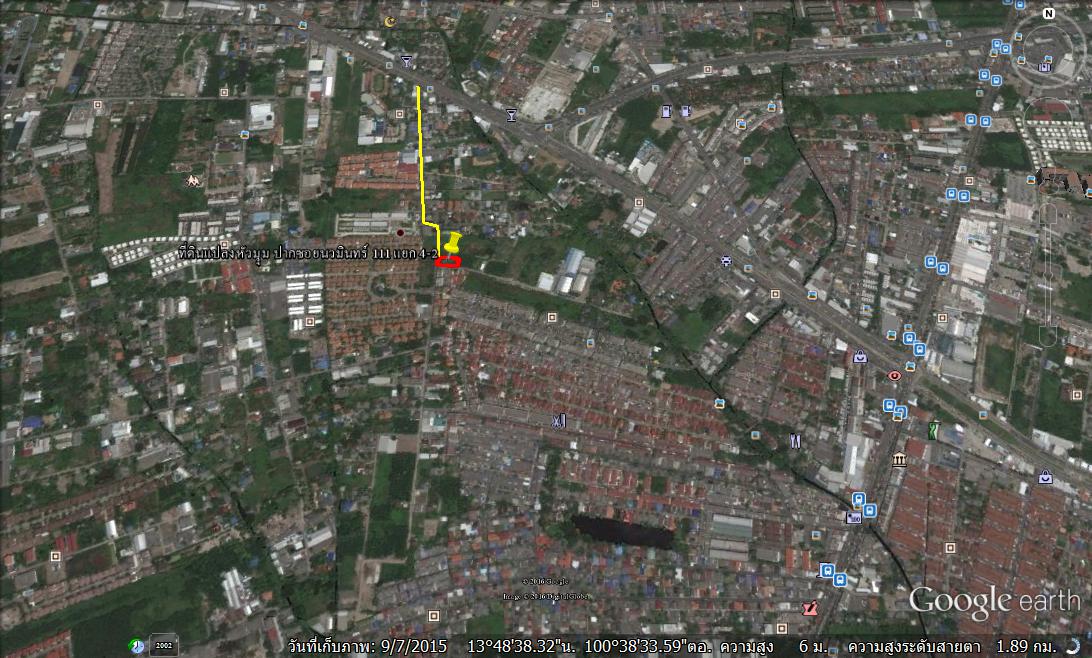 ขายที่ดินแปลงสวย 391 ตร.ว.ปากซ.นวมินทร์ 111 แยก 4-2 แปลงหัวมุม