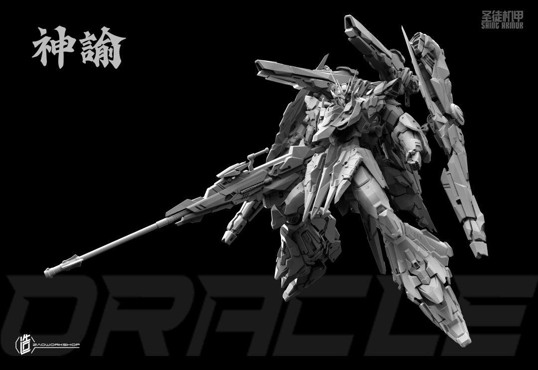 1/100 Oracle [Zaoworkshop]