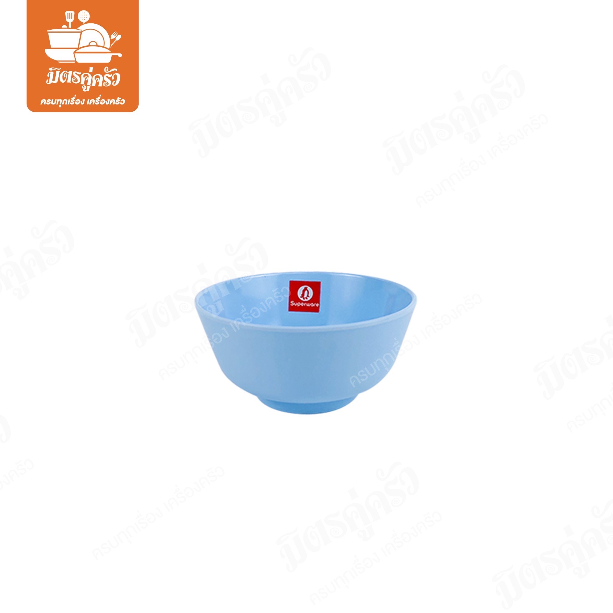 ชามแบ่ง Superware B418-4 (ขนาด 4 นิ้ว)