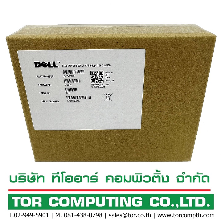 New,Dell 0WVDD8 [TorCompTH Thailand ขาย จำหน่าย ราคา] Dell 600GB 10K 6G SAS 2.5IN HDD