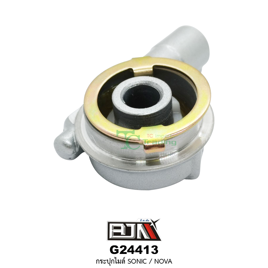 G24413 กระปุกไมล์ SONIC / NOVA