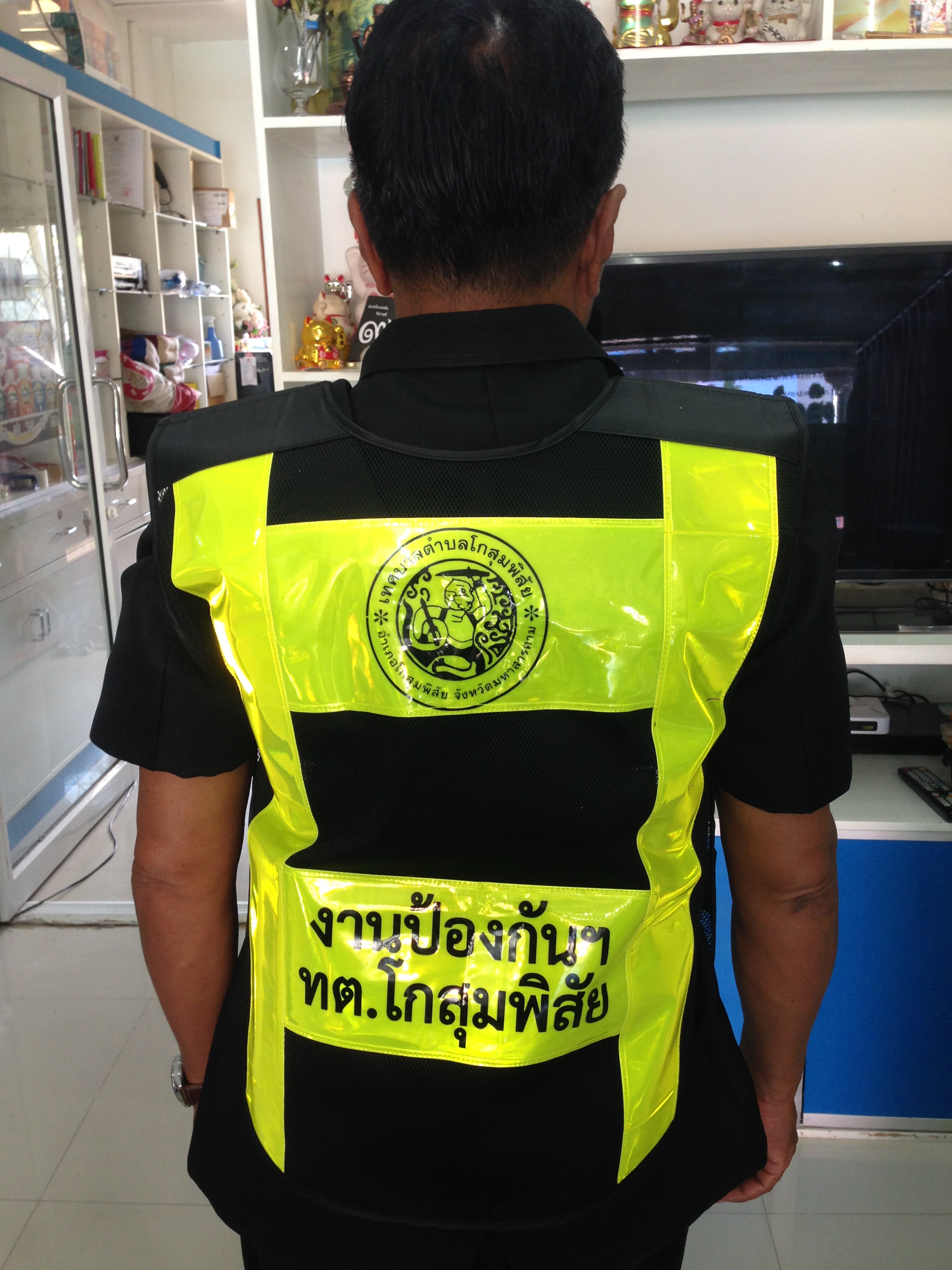 เสื้อกั้กสะท้อนแสง เสื้อกั้กหน่วยงานชนิดต่างๆ