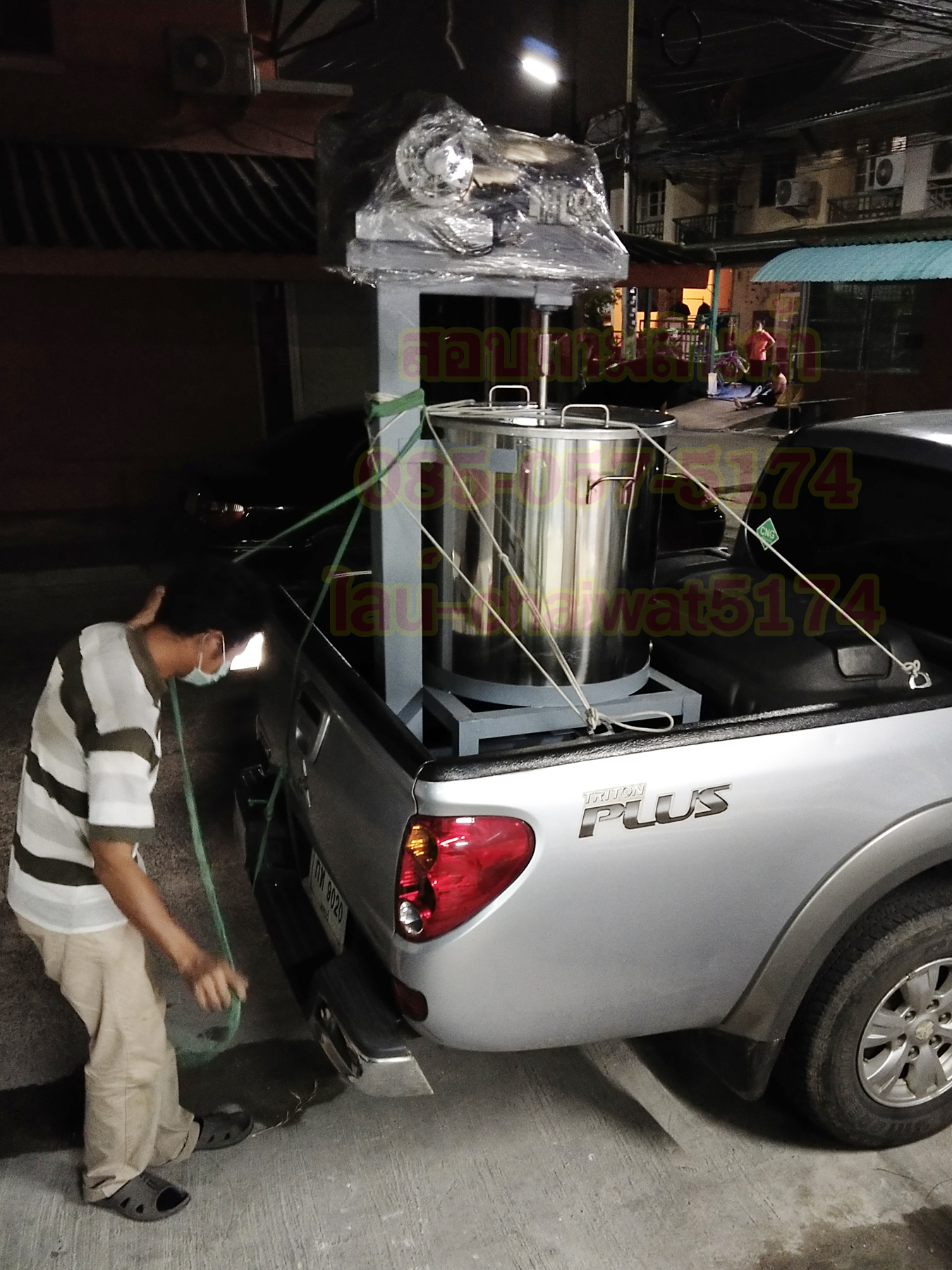 เครื่องผสมของเหลว100ลิตรใช้ไฟฟ้า