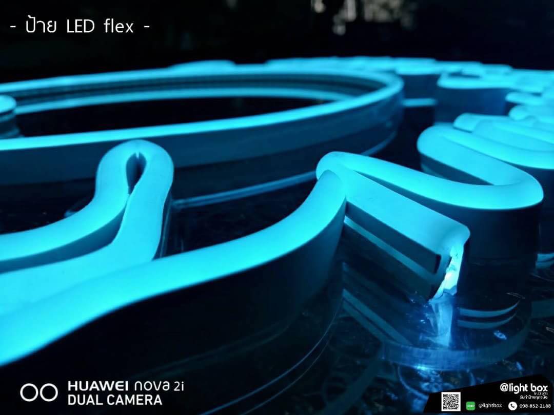 ป้ายไฟนีออนดัด LED แสงสีฟ้า #อะคริลิคใสรองหลัง