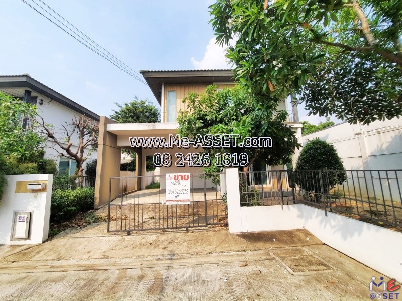 ขายบ้านเดี่ยวหลังริม ย่าน ศาลายา ศาลากลาง สำเร็จพัฒนา ศรีประวัติ บางกรวย : ม.อินนิซิโอ 1 ปิ่นเกล้า-ศาลายา : 2 ชั้น 50.1 ตร.วา