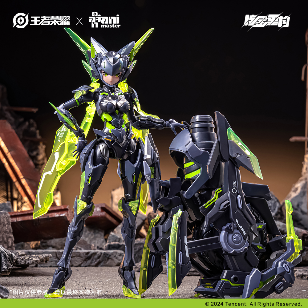 Pre-order 1/12 Lady Sun - Doomsday Mecha