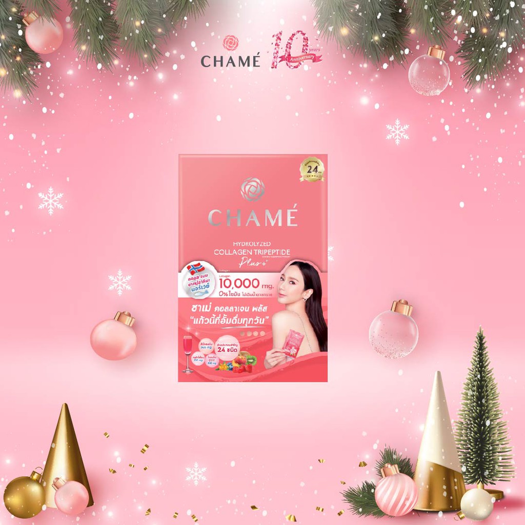 แท้พร้อมส่ง‣ (ชนิดผง 15กรัมx6ซอง) Chame Collagen Tripeptide Plus ชาเม่ คอลลาเจน