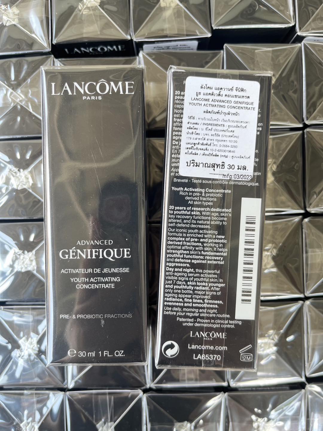 Lancome Advanced Genifique Youth Activating Serum เซรั่ม ขนาด 30ml.
