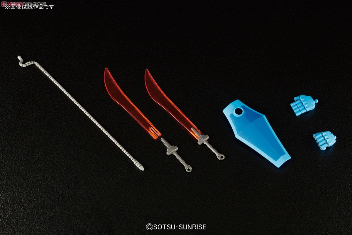 HG MS-07B GOUF (REVIVE)