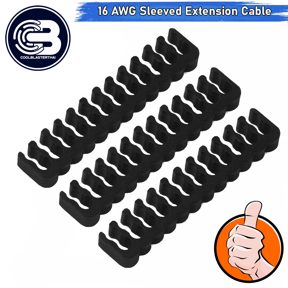 [CoolBlasterThai] 24-Pin ATX 16 AWG SLEEVED EXTENSION CABLE BLACK