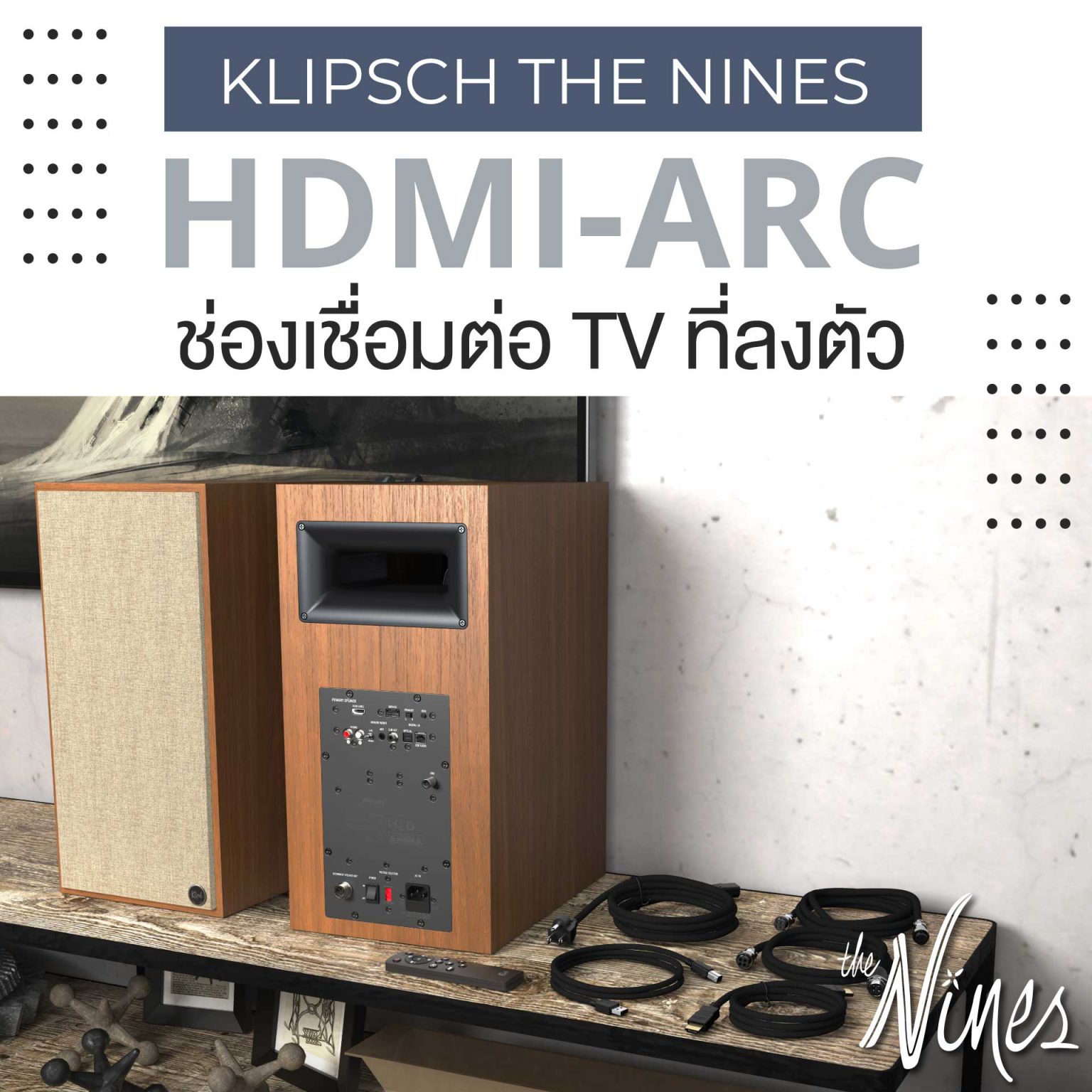 Klipsch The Nine (Free Wiim mini ถึง 30 เมษา 67)