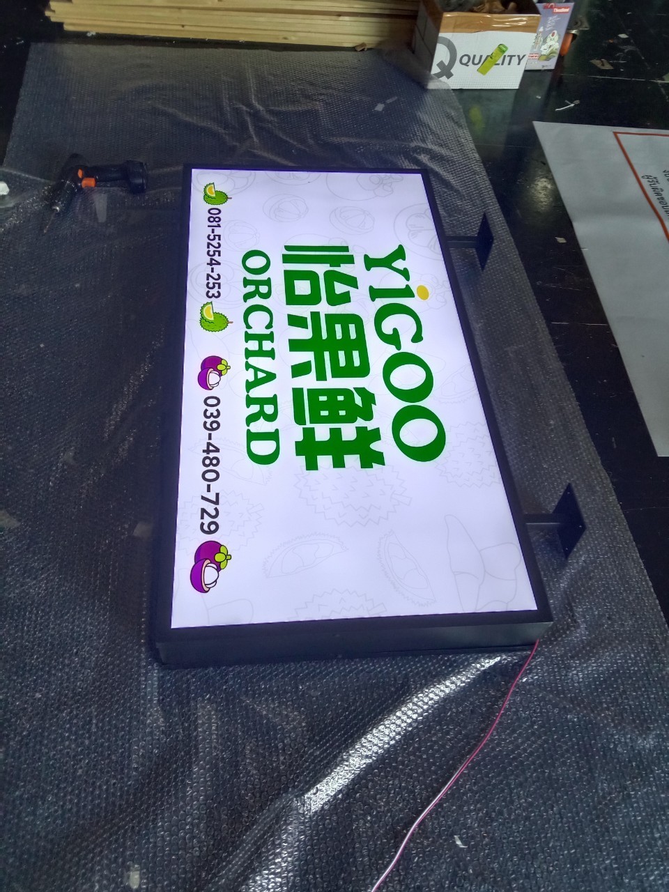 กล่องไฟสี่เหลี่ยม 60x120 cm (ไฟออก2ด้าน)