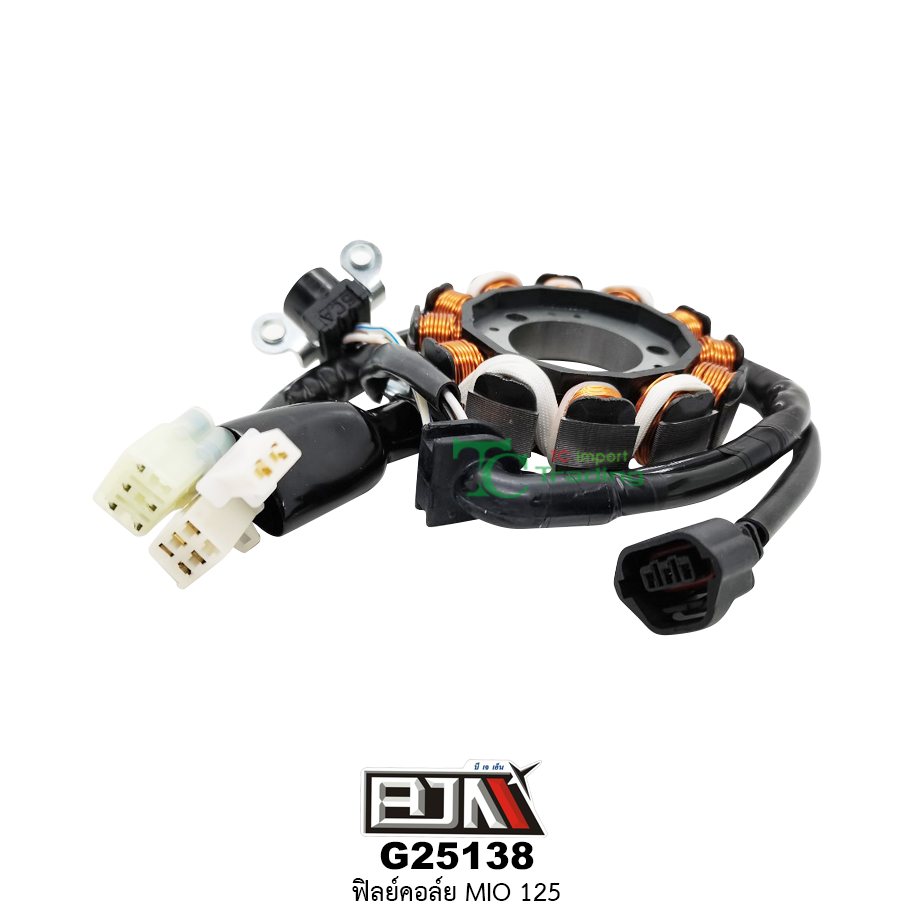 G25138 ฟิลย์คอล์ย ใส่ในรถรุ่น MIO 125