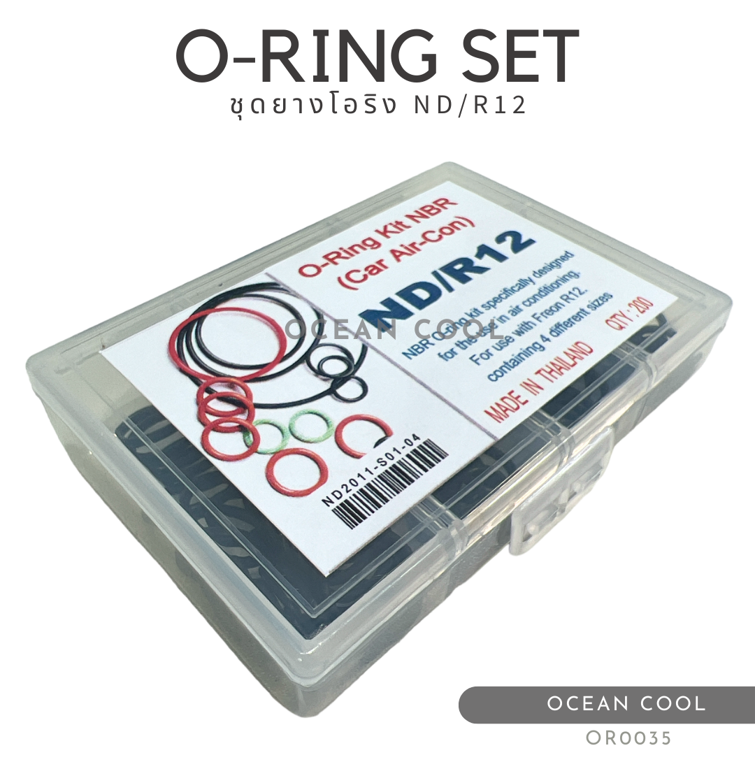 โอริง แอร์รถยนต์ ND/R12 อย่างดี กล่อง 200 วง รวมทุกไซด์ OR0035 O-ring Set ND R12 ยางโอริงกล่อง ครบไซส์