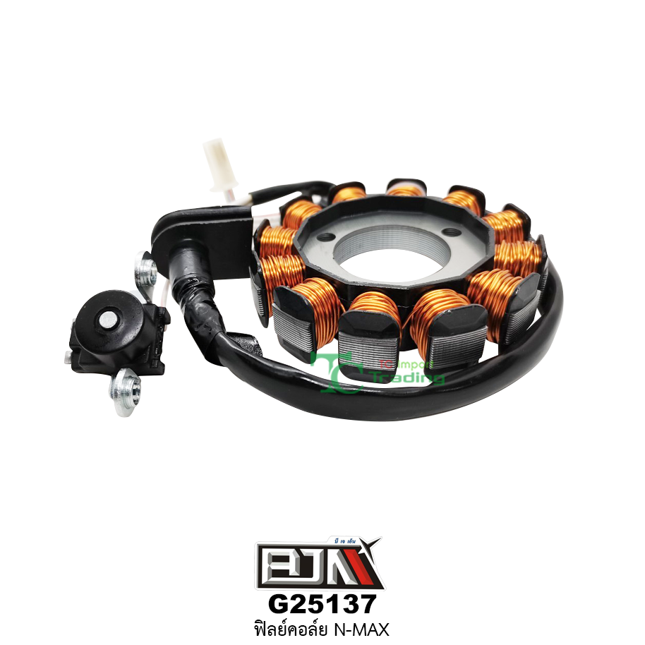 G25137 ฟิลย์คอล์ย ใส่ในรถรุ่น N-MAX