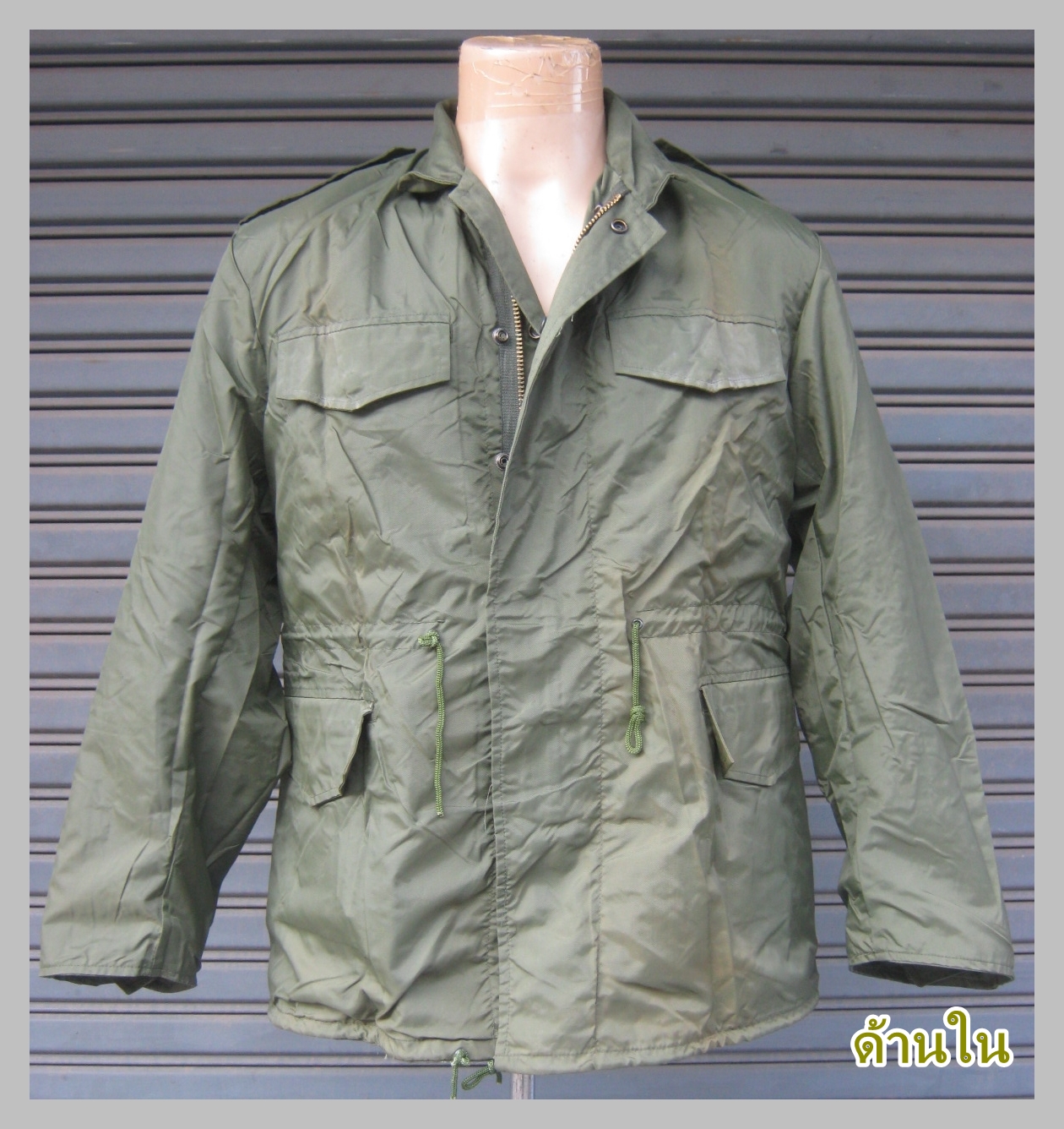 M65 Royal Thai Army บ้านร่มเกล้า 2528