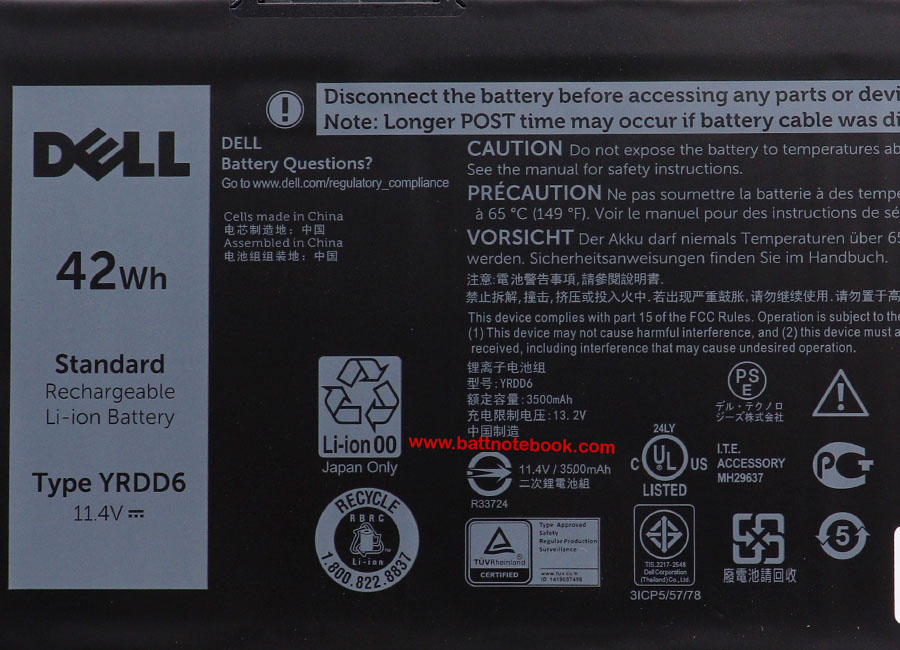 Battery notebook Dell Inspiron 5482 2-in-1 YRDD6 42Whr แท้ศูนย์ Dell แบตเตอรี่ โน๊ตบุ๊ค Inspiron 5482 2-in-1 แบตแท้ ประกัน ศูนย์ Dell Thailand