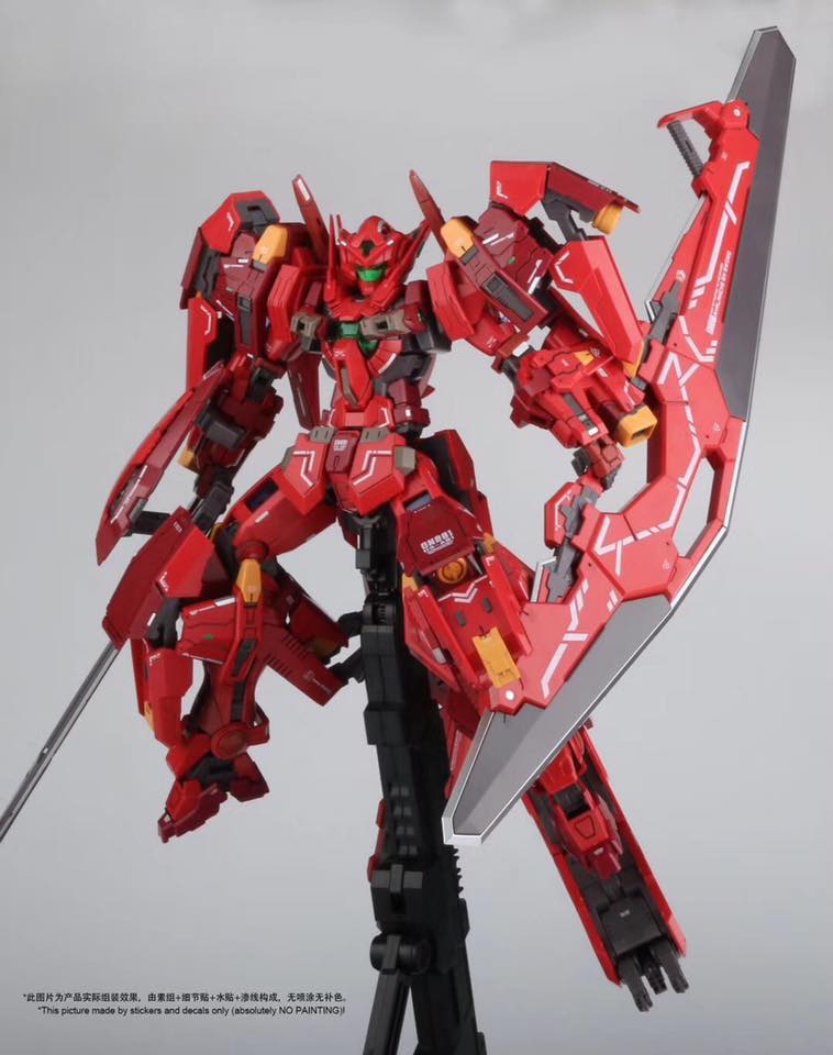 1/100 Avalance Astrea type F [HobbyStar]