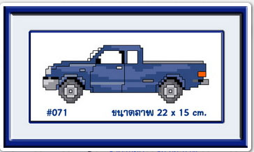 MINI 071+กรอบ