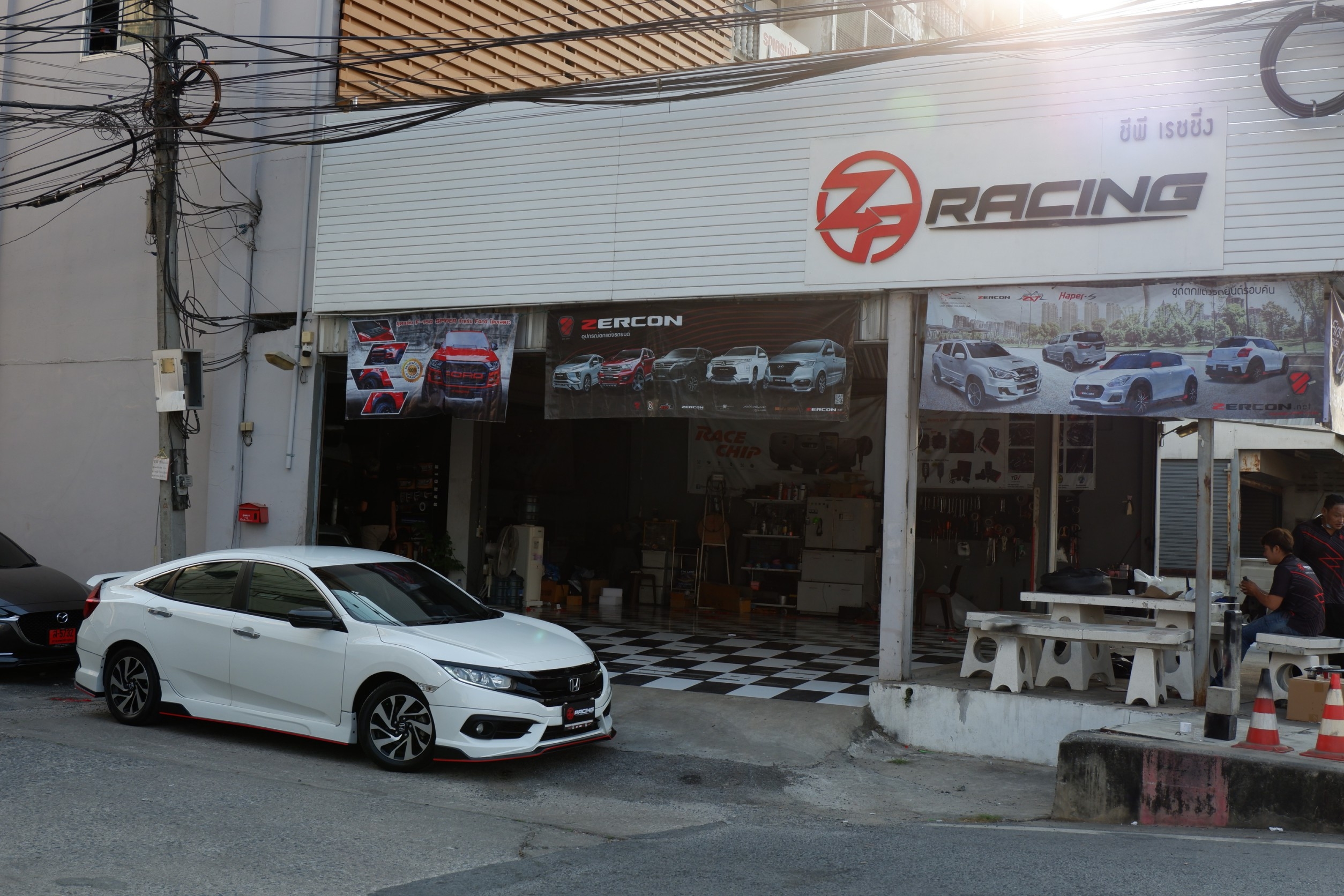 ชุดแต่ง FC ทรง LION 2016-18