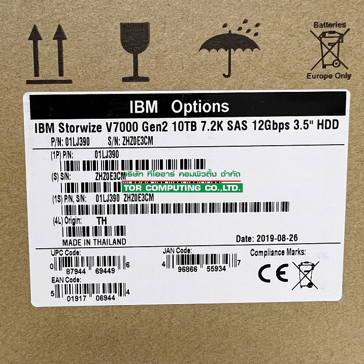 IBM 01LJ390 01EJ990 [TorCompTH Thailand ขาย จำหน่าย ราคา] IBM 10TB 7.2K 12G SAS 3.5in HDD for V7000 Gen2, 2076 12F