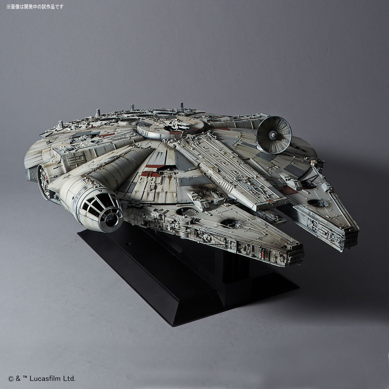 1/72 Perfect Grade Millennium Falcon (Standard Ver.) PG BANDAI - Star Wars