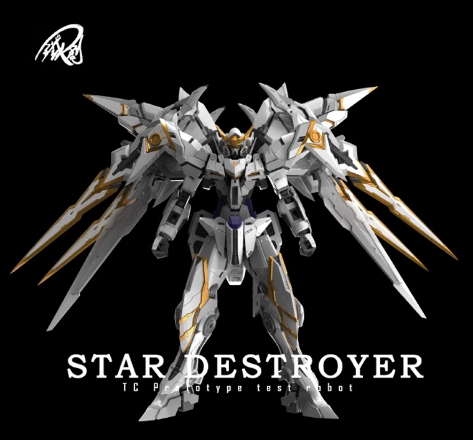 Pre-order 1/100 Star Destroyer [Iron Toys]
