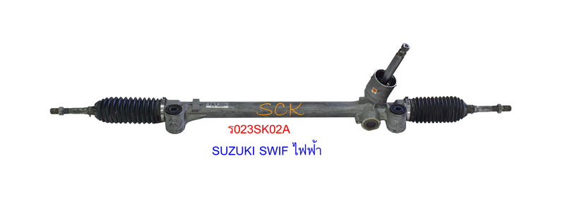 แร็คเพาเวอร์ SUZUKI SWIF ใหม่ A