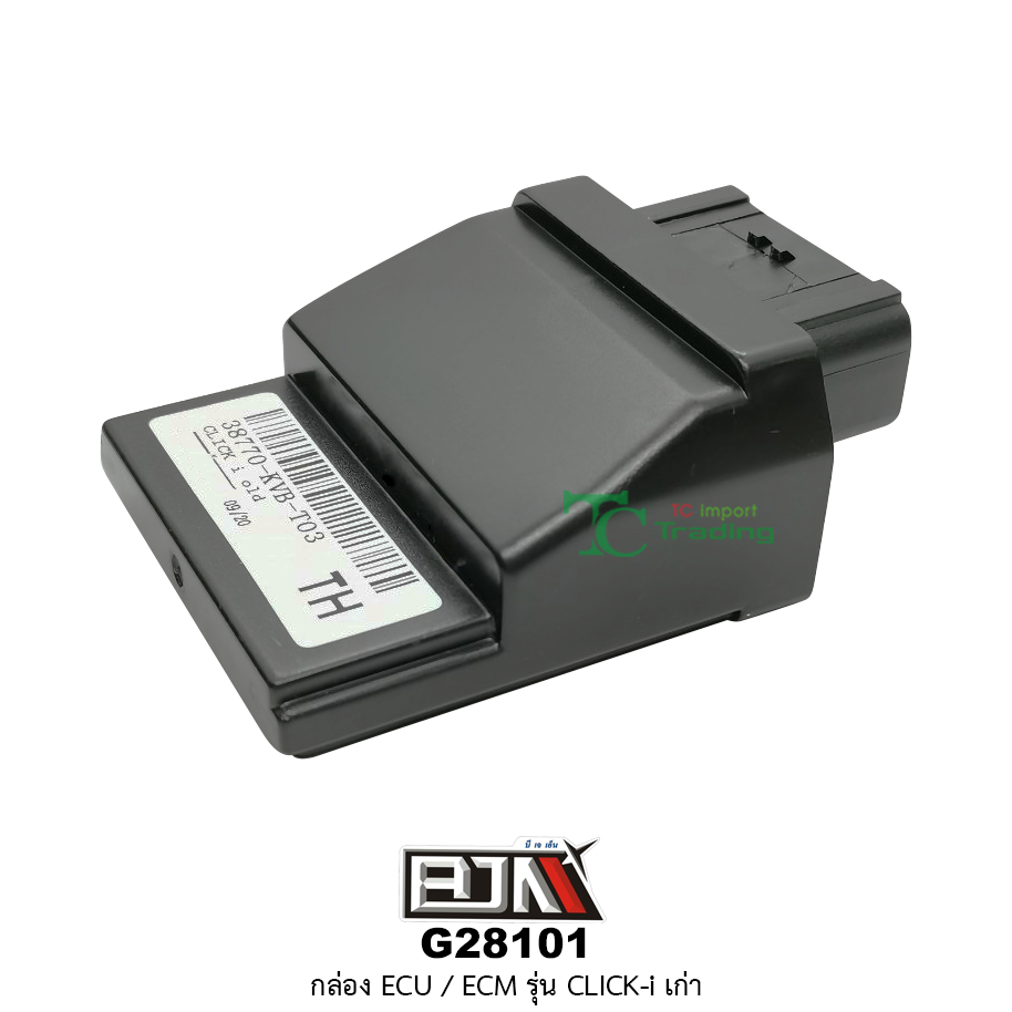 G28101 กล่อง ECU /ECM CLICK -I (เก่า)