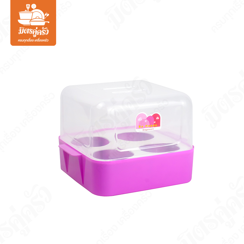 กล่องใส่เครื่องปรุง No.537