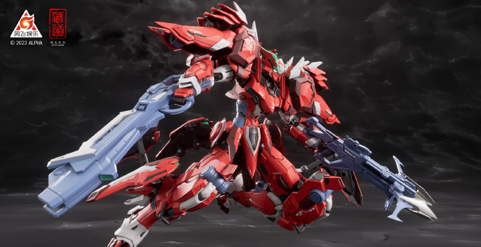 Action Figure 1/100 CD-FA-04 Red Knight Dussack