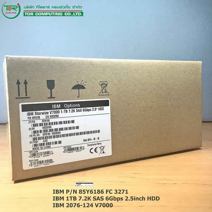 NEW, IBM 85Y6186 / 2076-3271 [TorCompTH - ขาย จำหน่าย ราคา] IBM 1TB 7.2K 6Gb SAS 2.5in HDD for IBM 2076-124/224 V7000 Gen1
