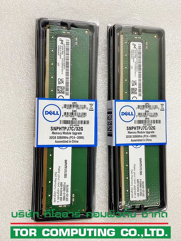NEW DELL 0HTPJ7 [TorCompTH Thailand ขายจำหน่าย ราคา] Dell 32GB 2Rx8 3200MHz PC4-25600 DDR4 CL22 Memory for R640/R650