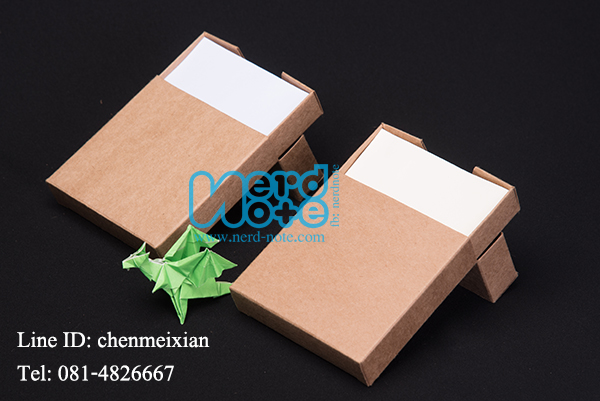 กระดาษโน๊ต พร้อมกล่องนํ้าตาล