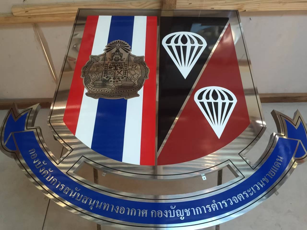ป้ายโลหะกัดกรด