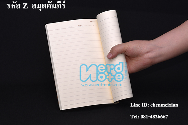 สมุดคัมภีร์ ราคาถูก สามารถเลือกคำภาษาจีนได้