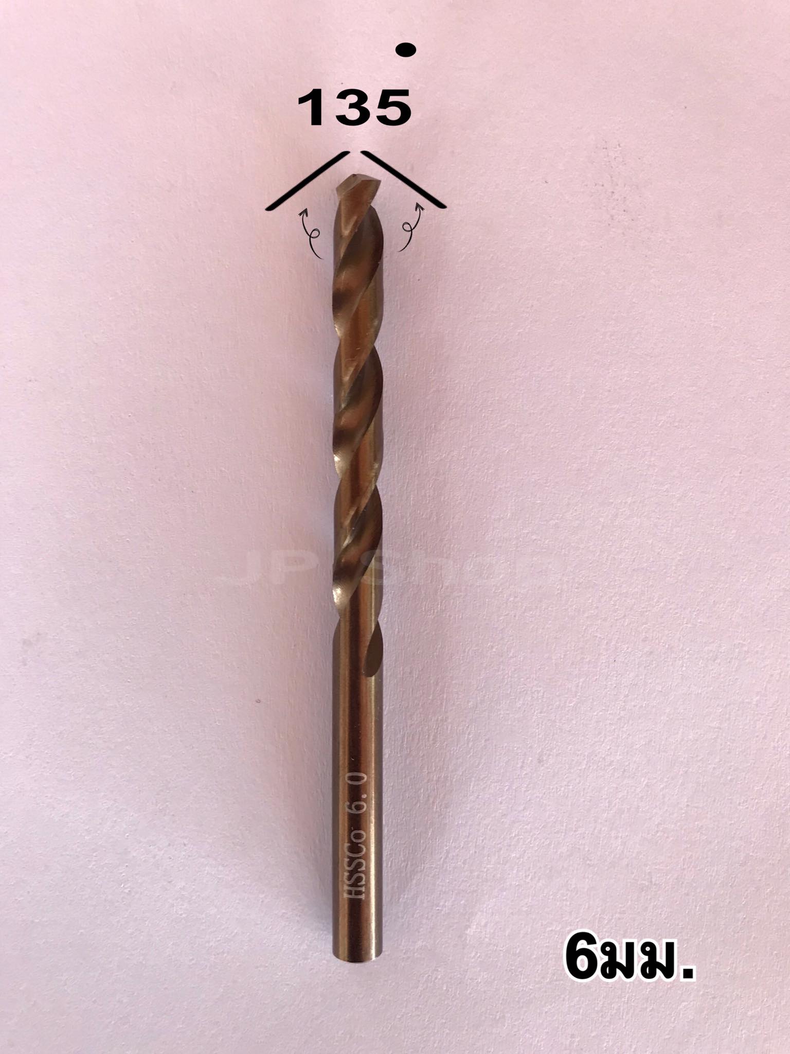 ดอกสว่านเจาะเหล็ก ขนาด6มม. เจาะสแตนเลส คุณภาพสุง ดอกสว่านไฮสปีด คมทนทาน ประสิทธิภาพสูง ราคา/ชิ้น #1860