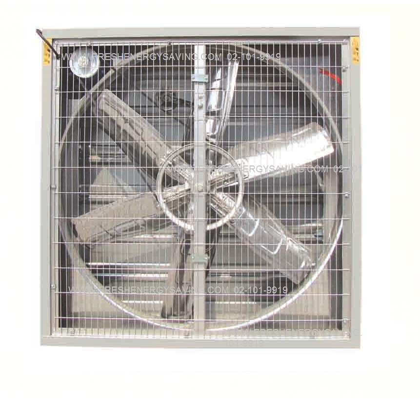 พัดลมฟาร์ม 50 นิ้ว, FSC-50-NGL, (Exhaust Fan)