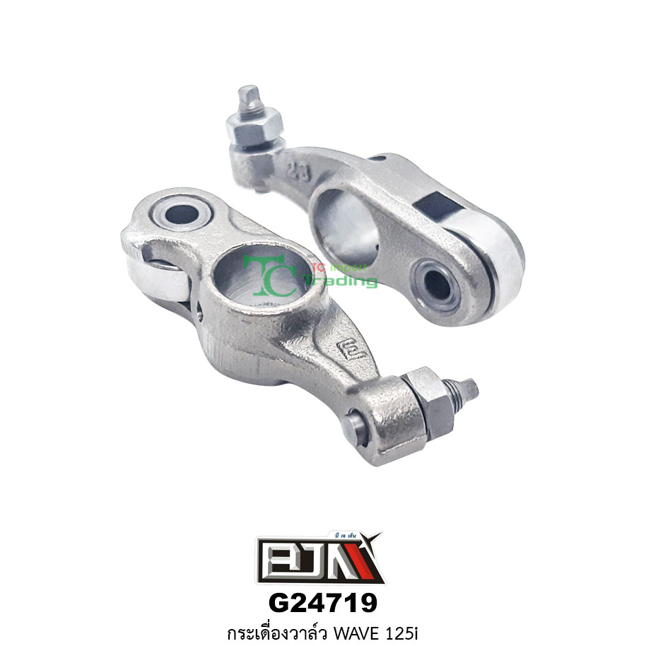G24719 กระเดื่องวาล์ว WAVE 125-I