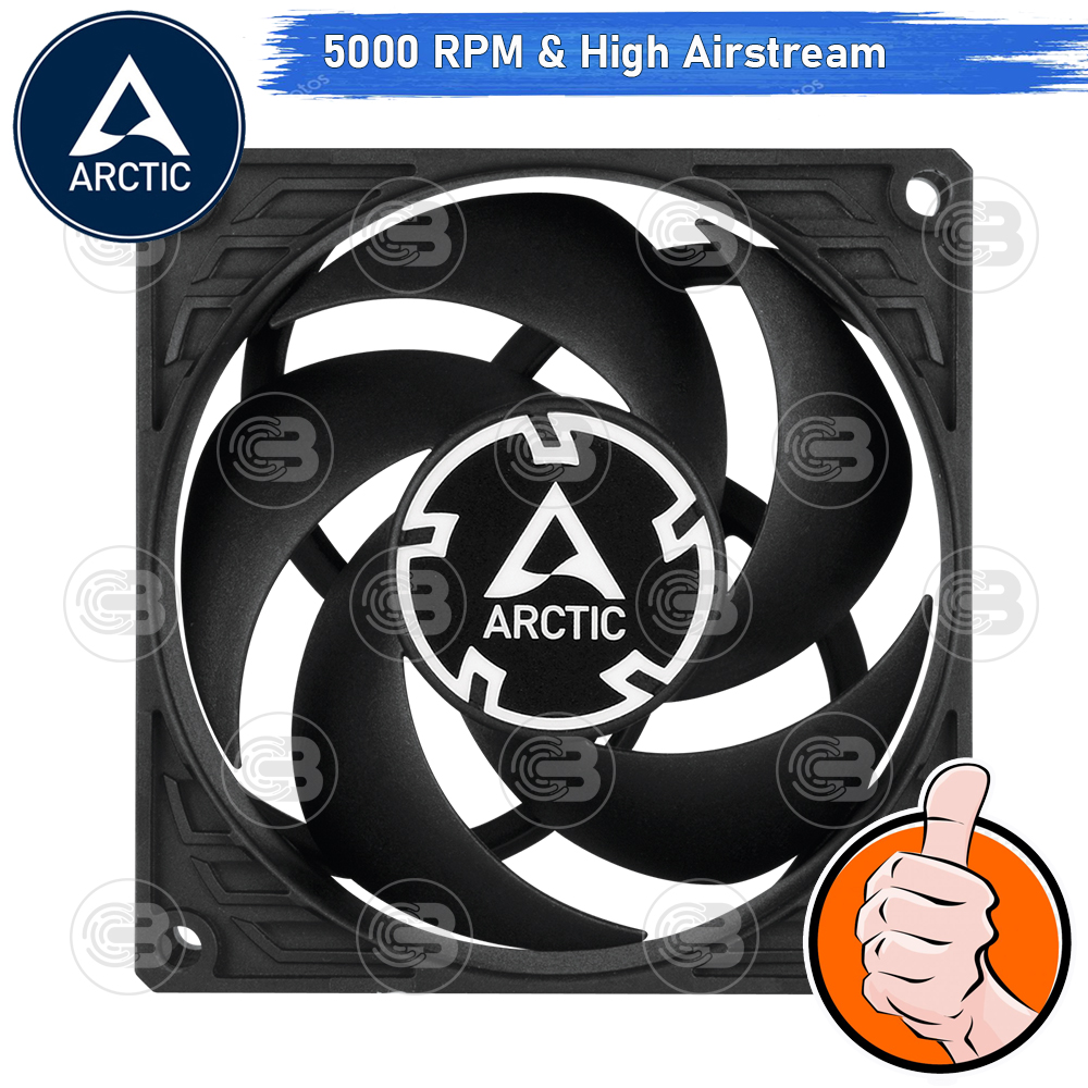 [CoolBlasterThai] ARCTIC P8 Max 500-5000 RPM (size 80 mm.) PC Fan Case ประกัน 6 ปี