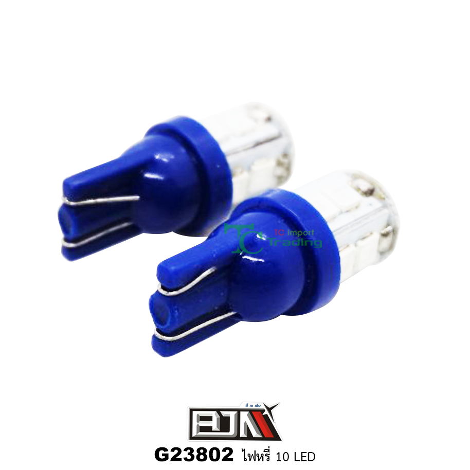 G23802 ไฟหรี่ 10 LED สีน้ำเงิน