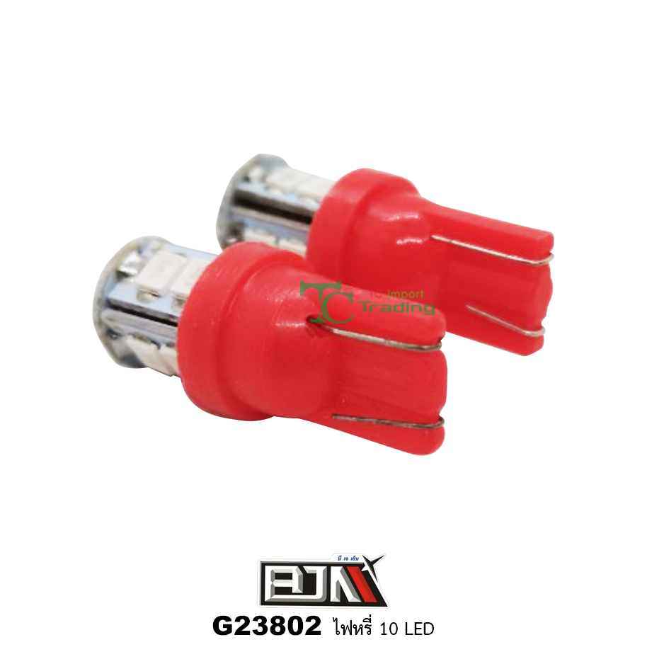 G23802 ไฟหรี่ 10 LED สีแดง