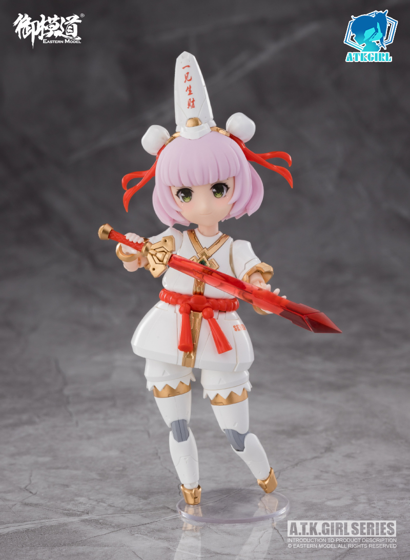 PRE-ORDER 1/12 ENDLESS NIGHT [E-Model]