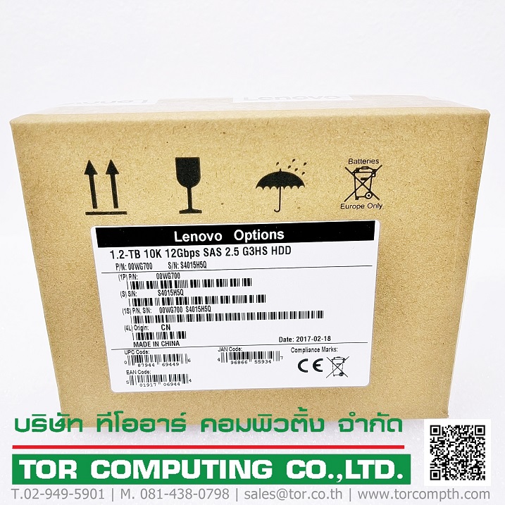 LENOVO 00WG700, 00WG701 [TorCompTH Thailand ขาย จำหน่าย ราคา] Lenovo 1.2TB 10K 12G SAS 2.5IN G3HS HDD for x3550 M5, x3650 M5