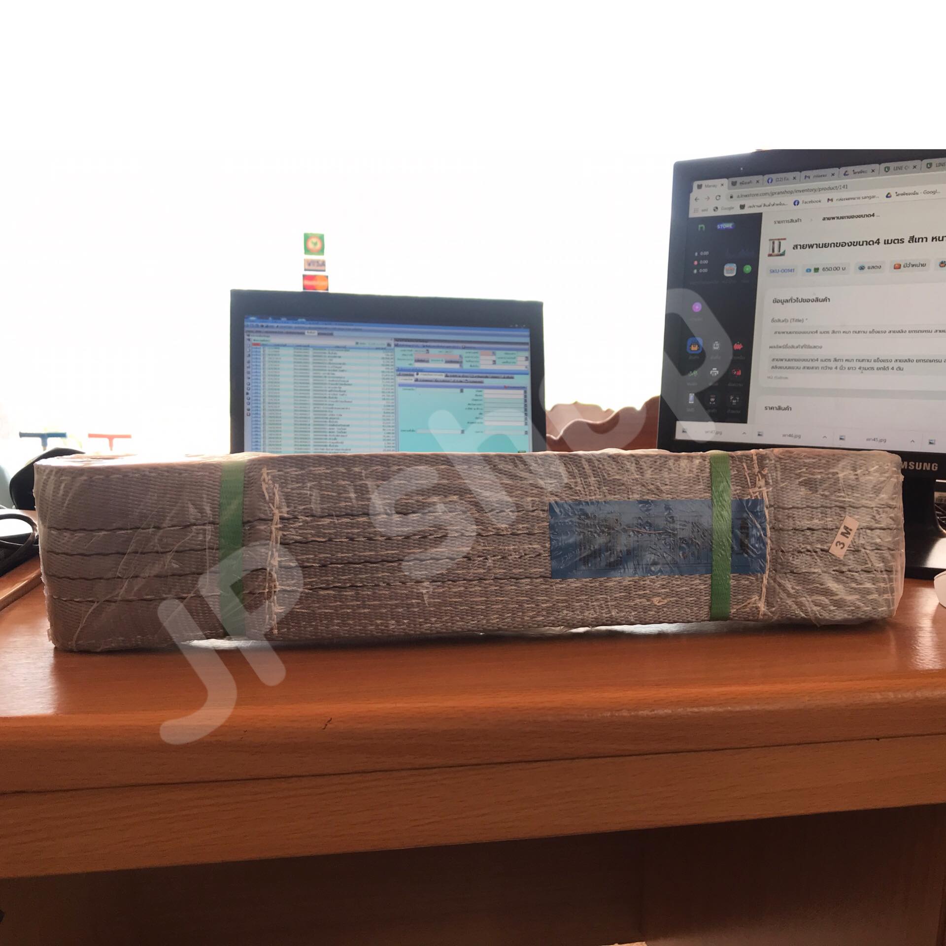 สายพานยกของขนาด3 เมตร สีเทา หนา ทนทาน แข็งแรง สายสลิง ยกรถเครน สายยกของ อุปกรณ์ยกของหนักสลิงแบนแขวน สายลาก กว้าง 4 นิ้ว ยาว 3 เมตร ยกได้ 4 ตัน #05500