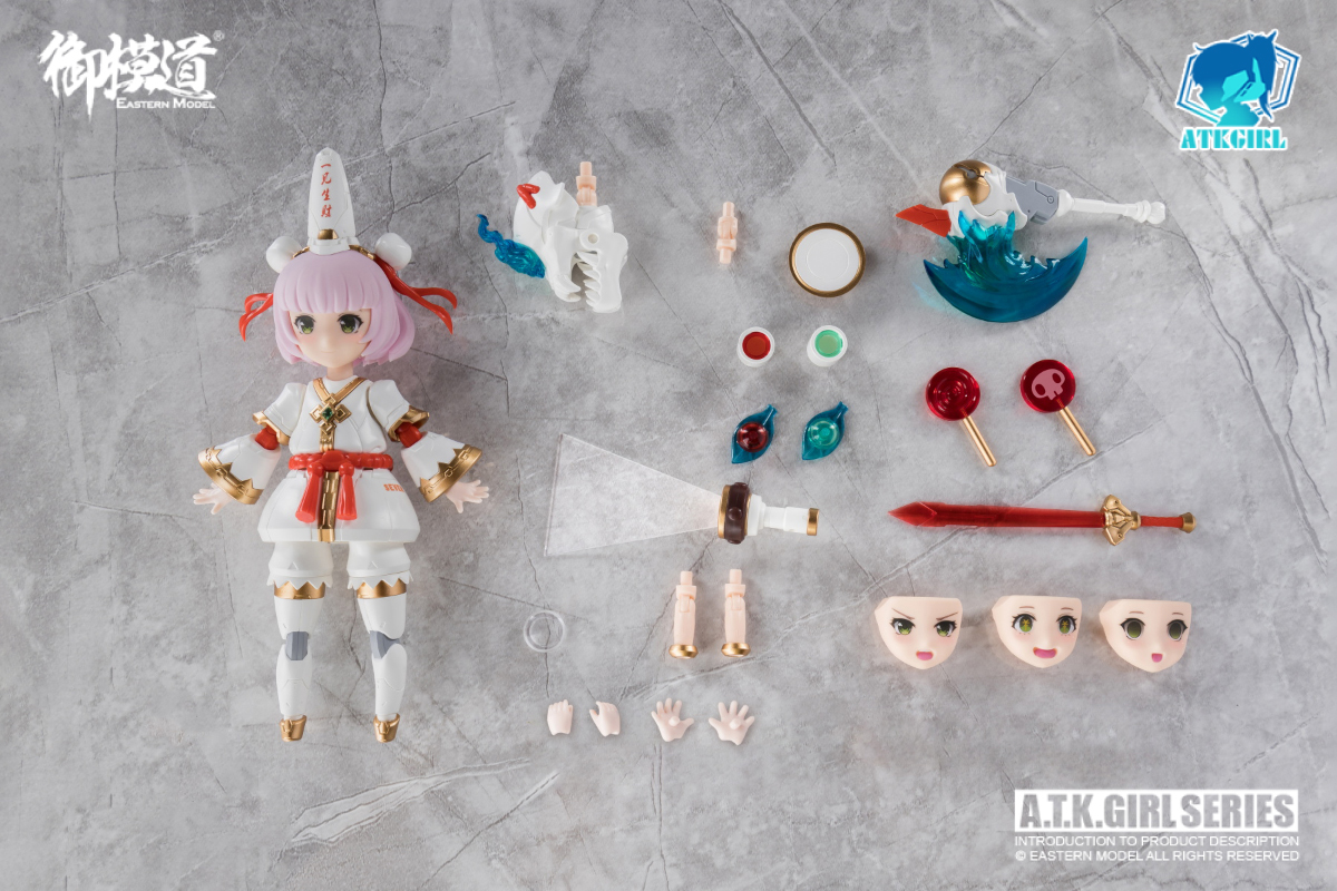 PRE-ORDER 1/12 ENDLESS NIGHT [E-Model]