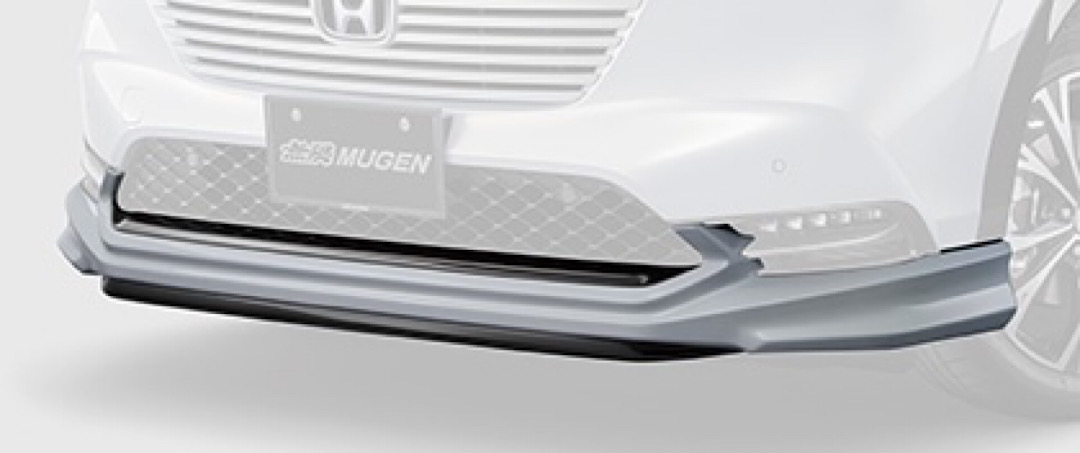 ชุดแต่ง ชุดสเกิร์ต Honda HR-V eHEV 2022 รุ่น MUGEN